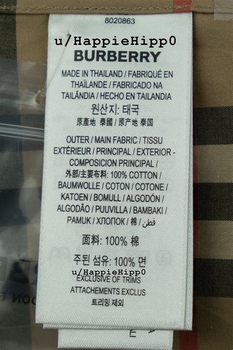 burberry care label|authentic burberry labels.